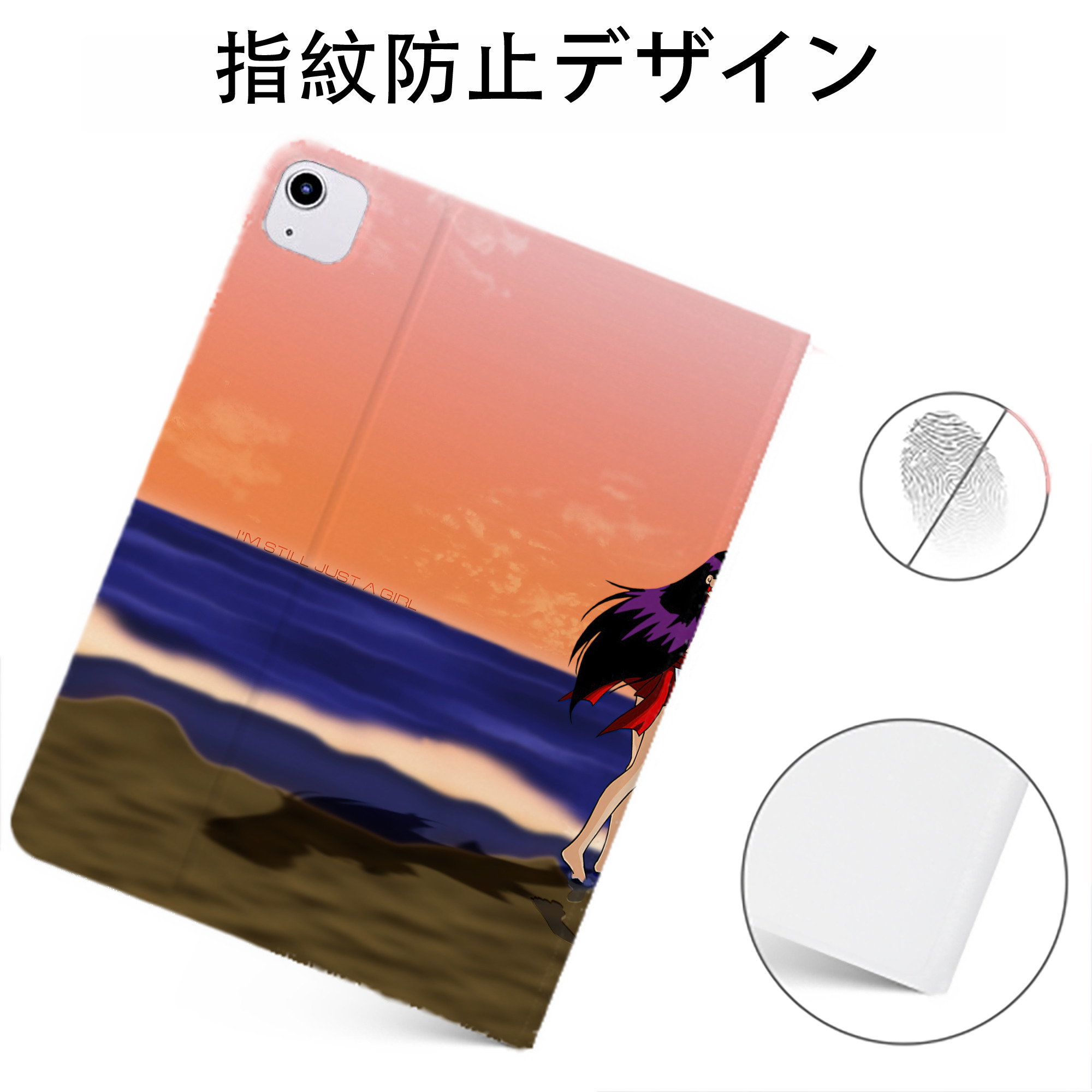 （画像用） 美少女戦士セーラームーン Sailor Moon IPadケース ペンホルダー付き ブックスタイルデザイン